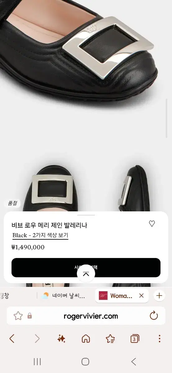 thumbnail-10